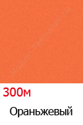 цвета столешниц для кухни из дсп ораньжевый