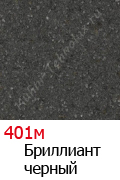 Столешницы производство Союз бриллиант черный